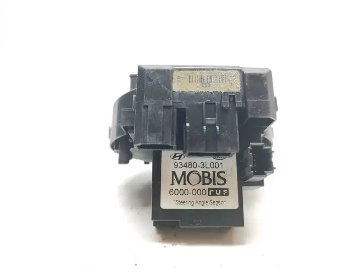 Hyundai Santa Fe (2005 - 2009) 934803L001 Контактное кольцо SRS — фото 3