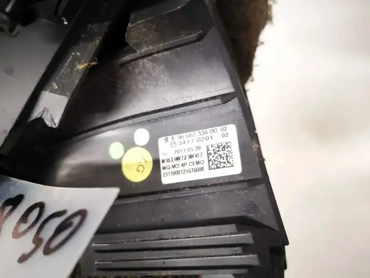 Peugeot 508 (2010 - 2014) 9666733480 Кнопки на рулевом колесе — фото 3