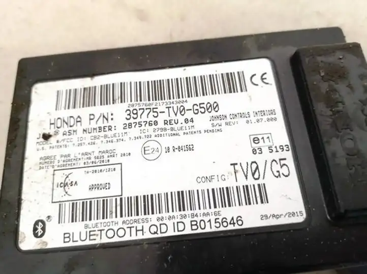 Honda Civic IX (2011 - 2017) 39775tv0g500 Прочие блоки управления — фото 2