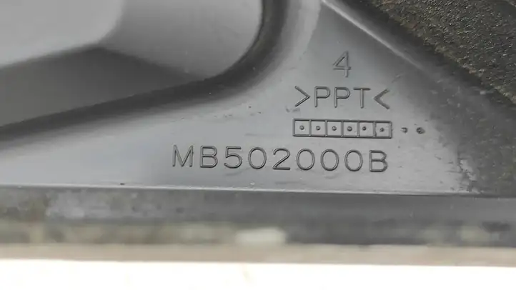 Subaru Legacy (2009 - 2013) MB502000B Крышка ящика предохранителей — фото 4