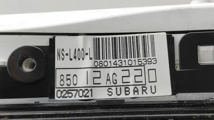 Subaru Outback (2003 - 2007) 22611AH850 Комплект системы зажигания — фото 3