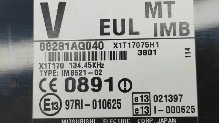 Subaru Outback (2003 - 2007) 22611AH850 Комплект системы зажигания — фото 5