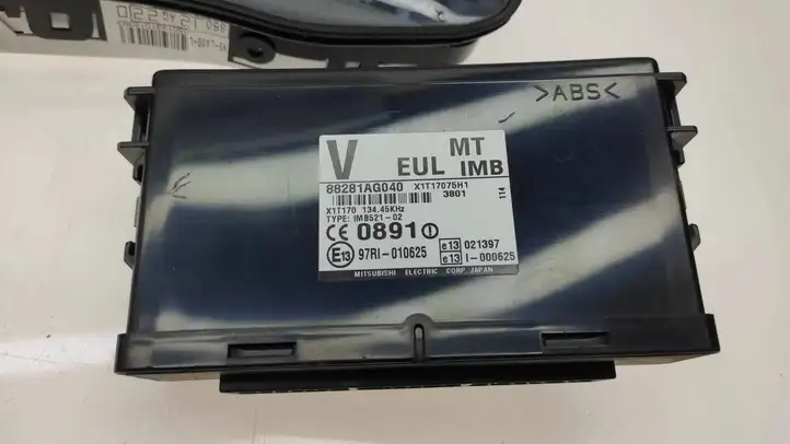 Subaru Outback (2003 - 2007) 22611AH850 Комплект системы зажигания — фото 9
