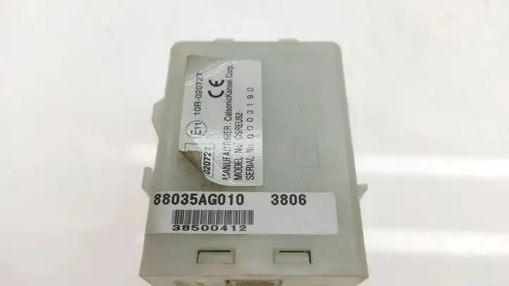 Subaru Outback (2003 - 2007) 22611AH850 Комплект системы зажигания — фото 11