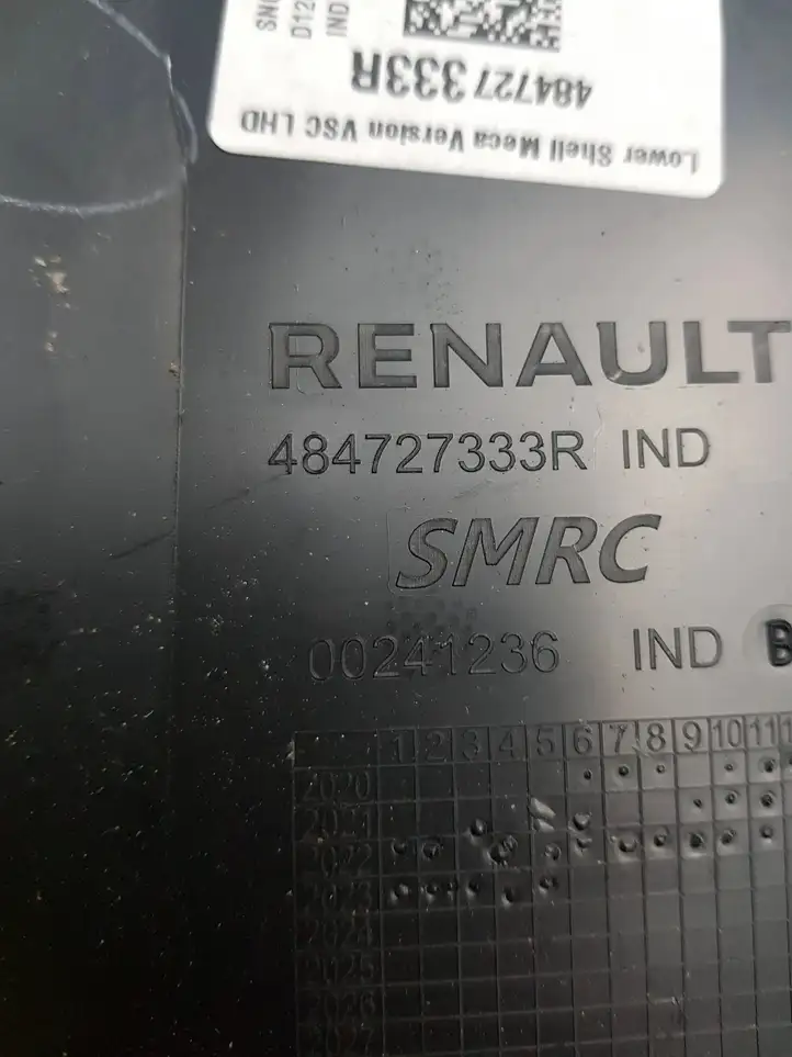 Renault Austral (2023 - ) 484727333R Обшивка рулевой колонки — фото 5