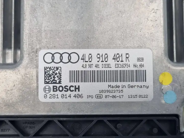 Audi Q7 4L (2005 - 2009) 4L0907401 Блок управления двигателем (ЭБУ) — фото 4