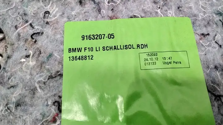 BMW 5 F10 F11 (2009 - 2016) 9163207 Звукоизоляция багажника — фото 2
