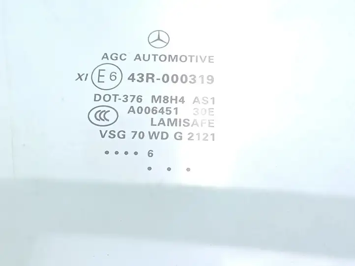 Mercedes-Benz GLE W166/C292 (2015 - 2019) A1667200120 Стекло передней двери — фото 2