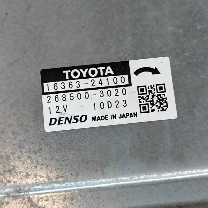 Lexus UX (2020 - ) 1636024070 Дифузор радиатора — фото 7