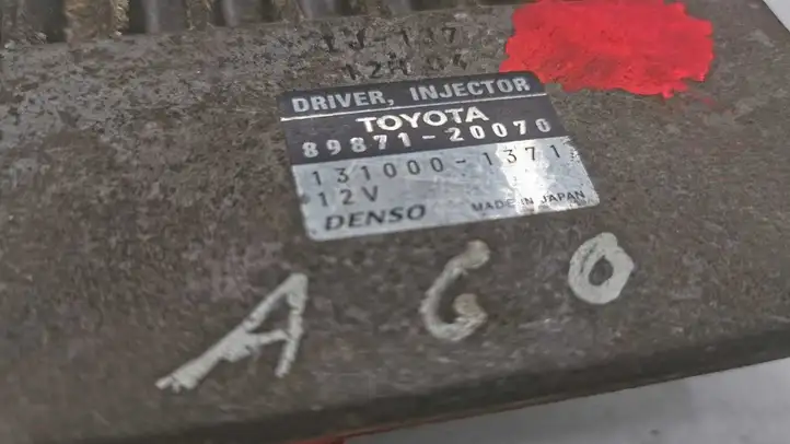 Toyota Auris 150 (2006 - 2012) 8987120070 Блок управления форсунками — фото 2