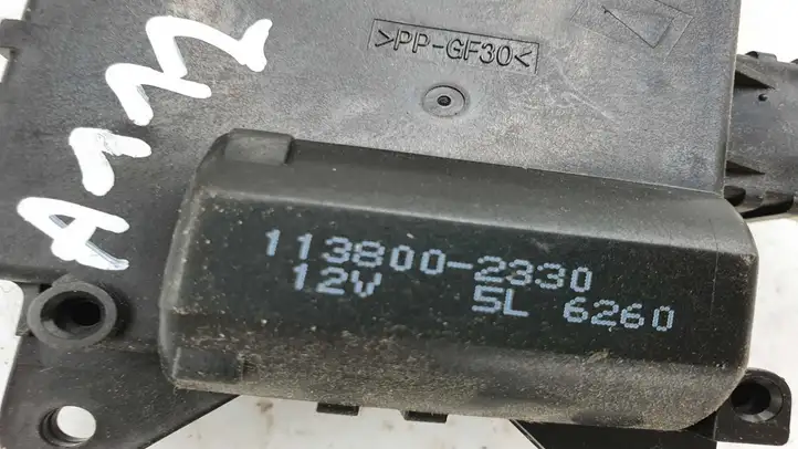 Honda Insight (2009 - 2011) 1138002330 Двигатель задвижки потока воздуха — фото 3