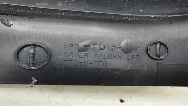 Honda Insight (2009 - 2011) 77350TF0 Обшивка рулевой колонки — фото 3