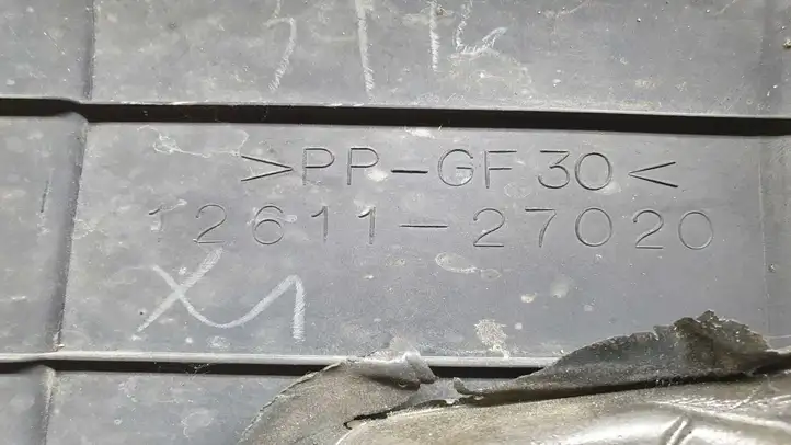 Toyota Avensis T220 (2000 - 2003) 1261127020 Крышка двигателя декоративная — фото 3