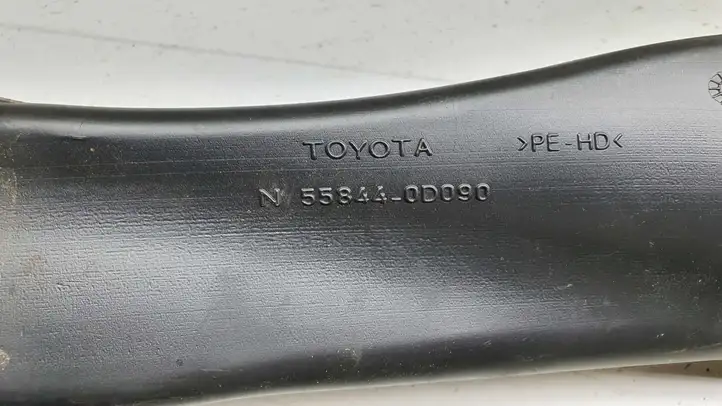 Toyota Avensis T220 (2000 - 2003) 558440D090 Трубка подачи воздуха — фото 2