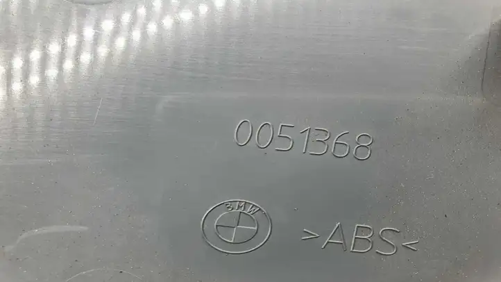BMW 3 E90 E91 (2005 - 2012) 707052013 Прочая отделка багажника — фото 3