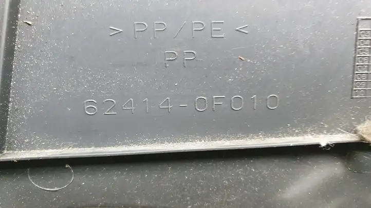Toyota Corolla Verso E121 (2001 - 2004) 624140F010 Нижняя обшивка стойки B — фото 3
