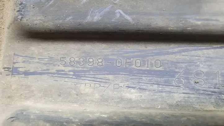 Toyota Corolla Verso E121 (2001 - 2004) 583980F010 Защита двигателя — фото 3