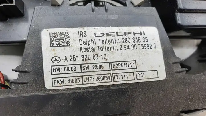 Mercedes-Benz ML W164 (2005 - 2011) A2518206710 Передняя подсветка — фото 3