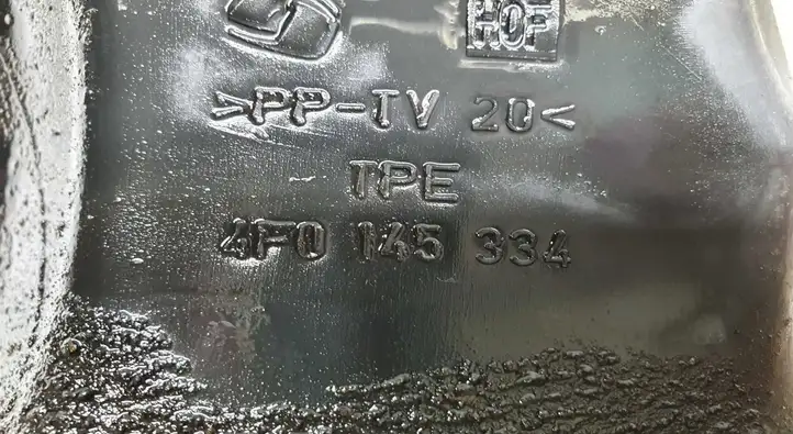 Audi A6 S6 C6 4F (2004 - 2008) 4F0145334 Воздуховод интеркулера — фото 2