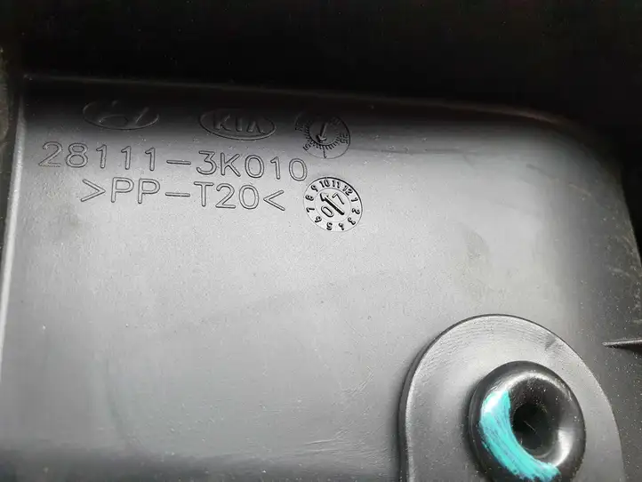 Hyundai Sonata (2007 - 2010) 281113K010 Корпус воздушного фильтра — фото 3