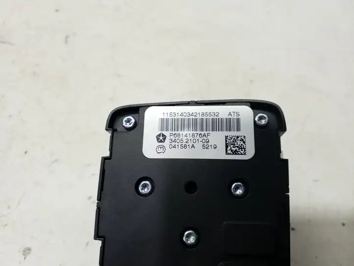 Jeep Cherokee (2013 - 2017) P68141876AF Включатель регулировки высоты / жесткости ходовой части — фото 3