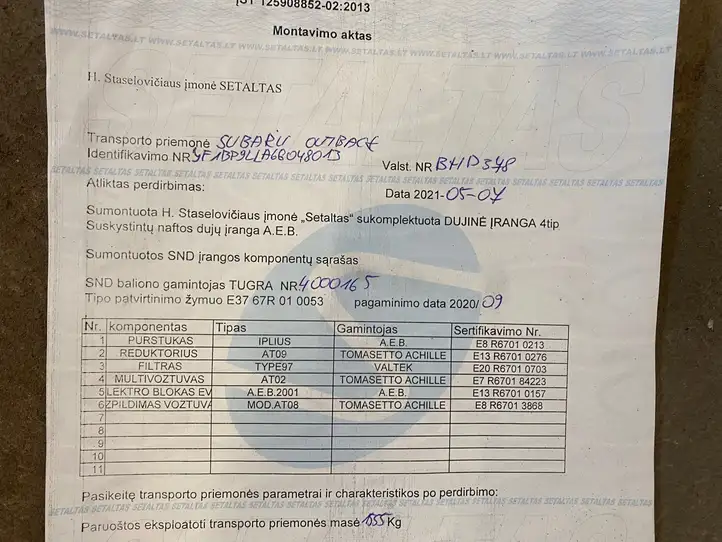 Subaru Outback (2003 - 2007) Комплект ГБО (без баллона) — фото 2