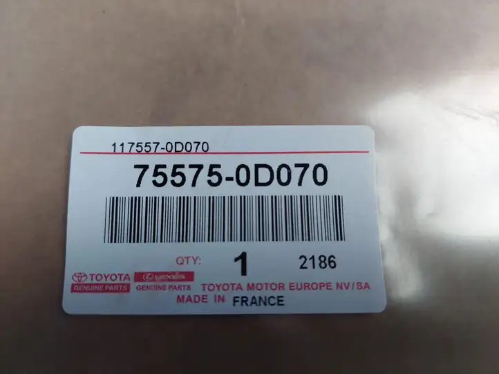 Toyota Auris E180 (2012 - 2018) 755750D070 Уплотнитель стекла — фото 5