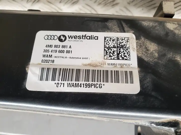 Audi Q7 4M (2015 - ) 4M0803881A Комплект буксировочного крюка — фото 5