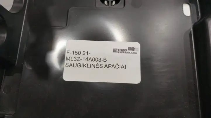 Ford F150 (2020 - ) ML3Z14A003B Крышка ящика предохранителей — фото 3