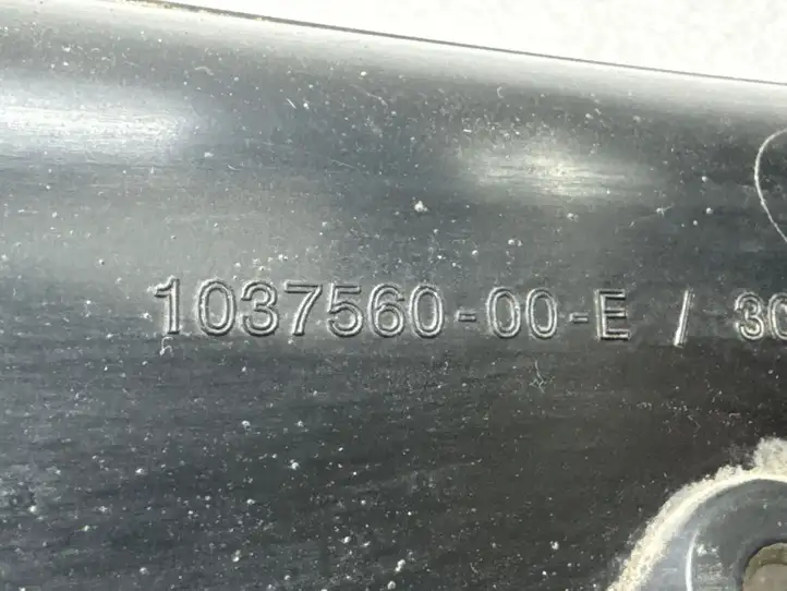 Tesla Model X (2015 - 2021) 103756000E Датчик открытия задней двери — фото 2