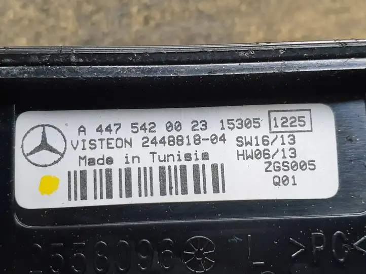 Mercedes-Benz Vito W447 (2014 - ) A4475420023 Экран парктроника PDC — фото 7