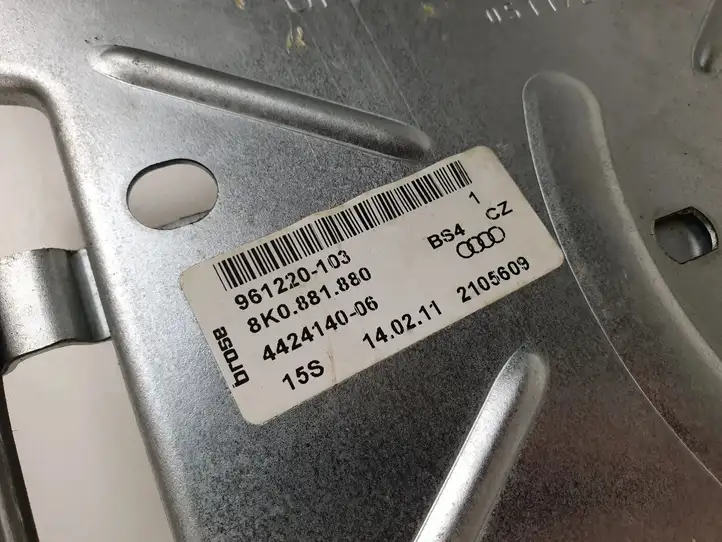 Audi A4 S4 B8 8K (2007 - 2011) Механизм регулировки сиденья — фото 5