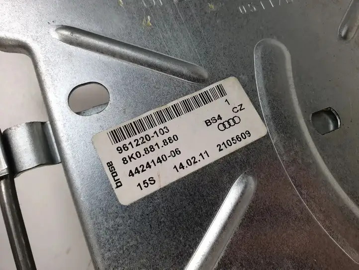 Audi A4 S4 B8 8K (2007 - 2011) Механизм регулировки сиденья — фото 6
