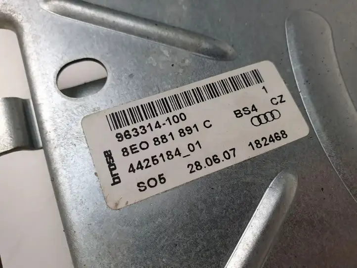 Audi A6 S6 C6 4F (2008 - 2011) Механизм регулировки сиденья — фото 4