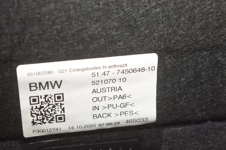 BMW 3 G20 G21 (2019 - ) 7473731 Прочая отделка багажника — фото 9