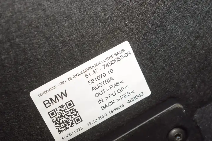 BMW 3 G20 G21 (2019 - ) 7473731 Прочая отделка багажника — фото 13