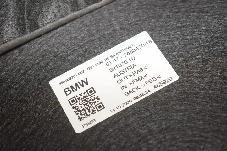 BMW 3 G20 G21 (2019 - ) 7473731 Прочая отделка багажника — фото 14
