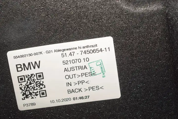 BMW 3 G20 G21 (2019 - ) 7473731 Прочая отделка багажника — фото 15