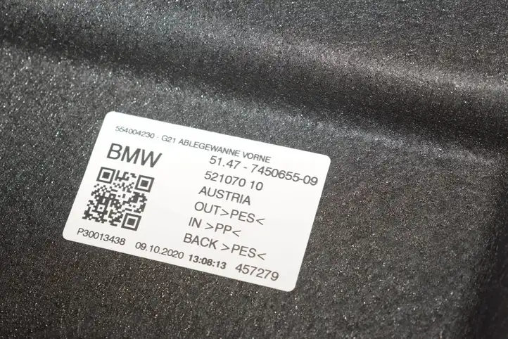 BMW 3 G20 G21 (2019 - ) 7473731 Прочая отделка багажника — фото 16