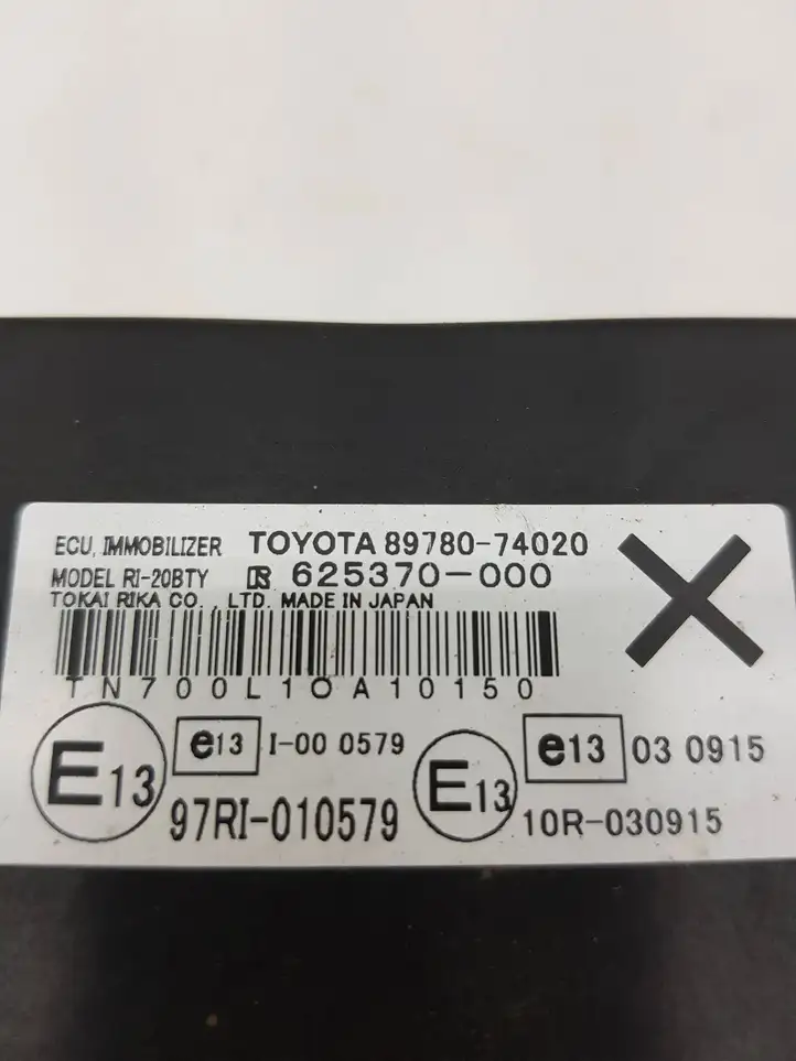 Toyota iQ (2006 - 2011) 8978074020 Прочие блоки управления — фото 4