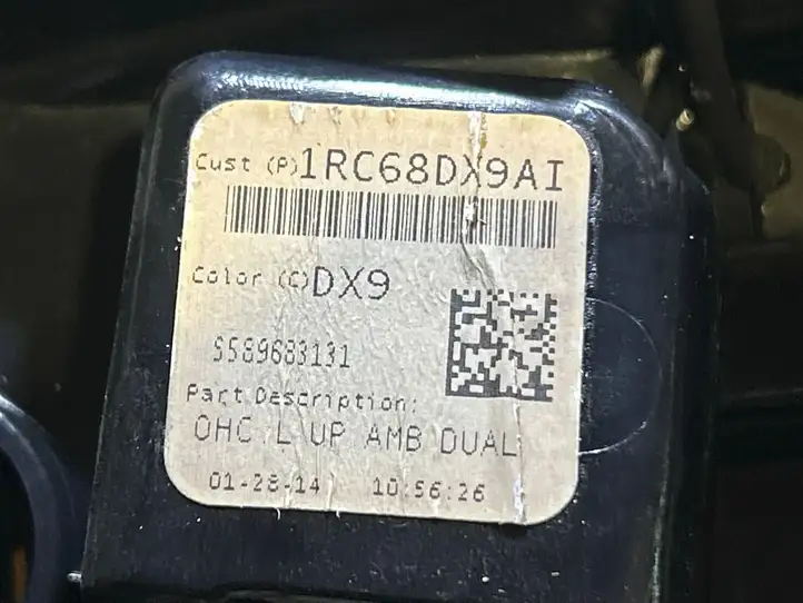 Chrysler 300C (2011 - 2014) 589683131 Передняя подсветка — фото 3