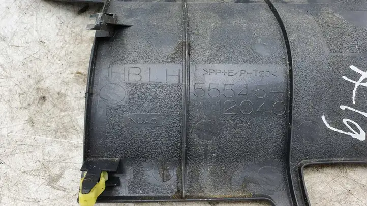 Toyota Auris 150 (2006 - 2012) 5554512040 Накладка кнопки регулировки зеркал — фото 3