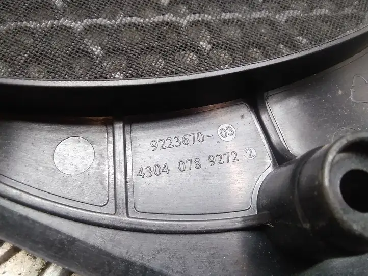 BMW 1 F20 F21 (2011 - 2019) 9223670 Решетка сабвуфера — фото 2