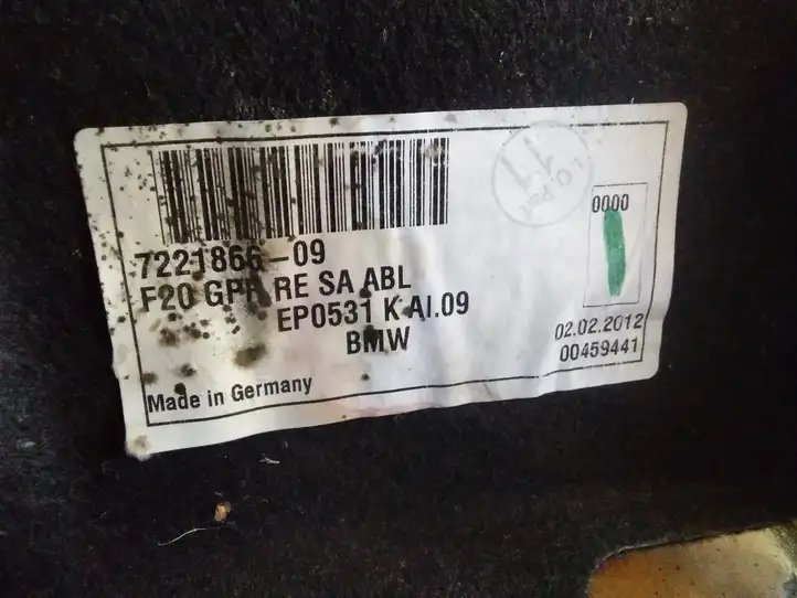 BMW 1 F20 F21 (2011 - 2019) 7431960 Прочая отделка багажника — фото 2
