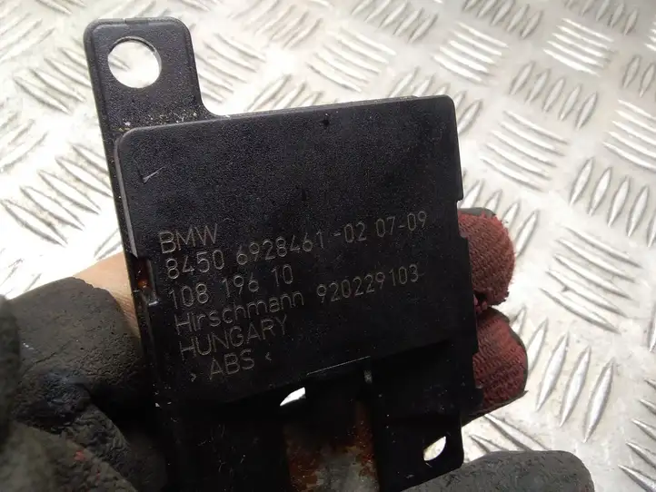 Mini One Cooper Coupe R56 (2004 - 2014) 84506928461 Антенна Bluetooth — фото 4