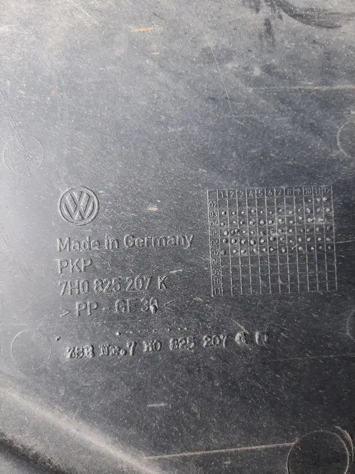 Volkswagen Transporter - Caravelle T5 (2003 - 2009) 7H0825207K Защита днища багажника — фото 2