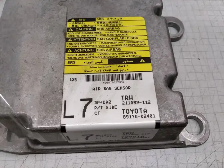 Toyota Corolla E120 E130 (2004 - 2007) 8917002401 Комплект подушек безопасности — фото 4