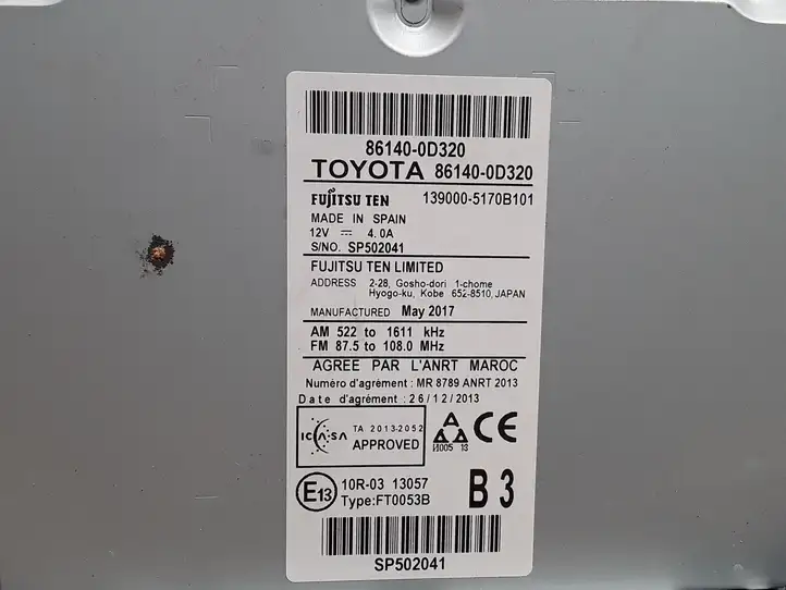 Toyota Yaris (2014 - 2019) 861400D320 Магнитола / мультимедийная система — фото 4