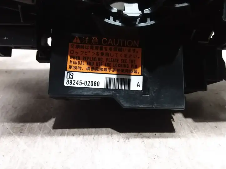 Toyota Auris E180 (2012 - 2018) 0212075E549 Контактное кольцо SRS — фото 4