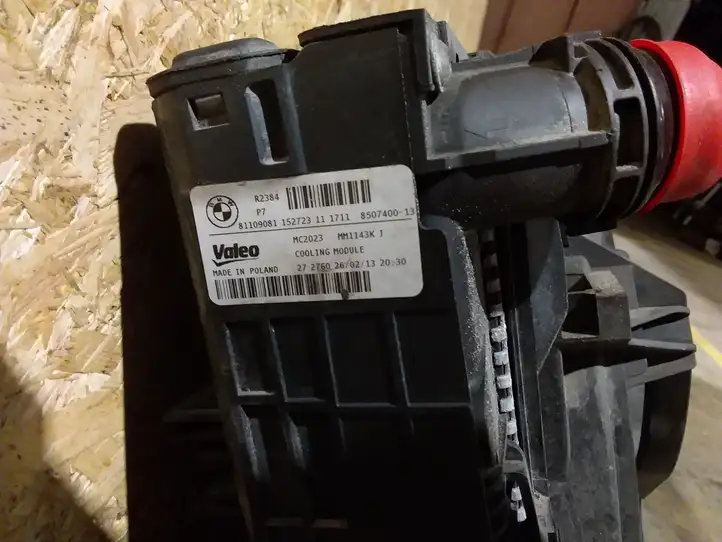 BMW 1 F20 F21 (2011 - 2019) 8507400 Комплект радиаторов охлаждения — фото 4